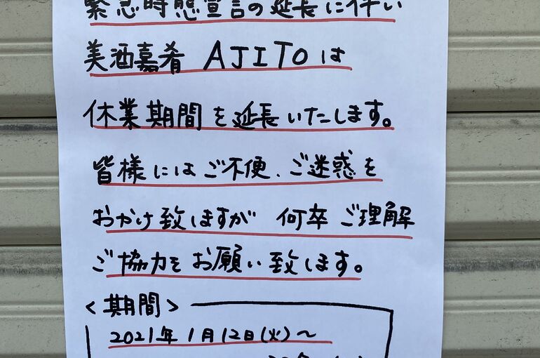 18DB3D94-267D-4E58-95D2-1B1D60F8A752