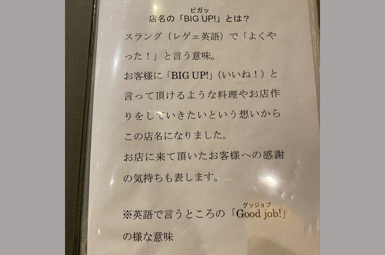 89533297-A92A-48C2-ADEB-AA74D7890F85