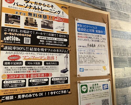 8617ADA0-17B6-4E7C-86A7-972723189443