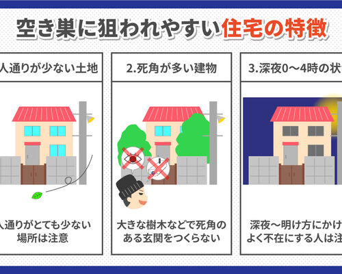 DC96737B-42A9-4507-8E5E-EFAFA7F149F5