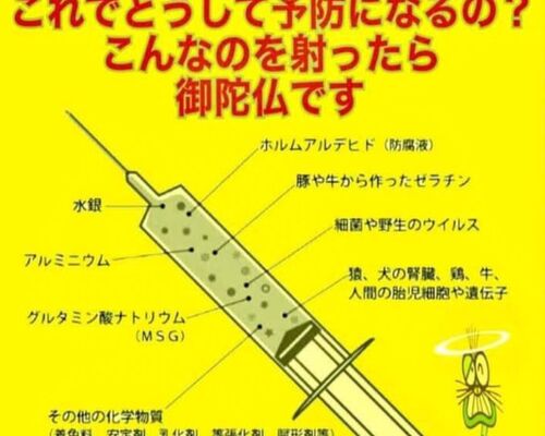 70E9F242-A585-44C4-A479-53AD499166CA
