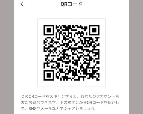 7C4478F1-B922-44F3-A410-0B9409E6F1EB