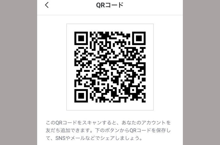 7C4478F1-B922-44F3-A410-0B9409E6F1EB