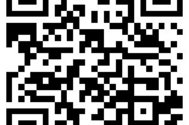 E88F5ED3-601C-499E-9AB0-6AC6FA676D9E