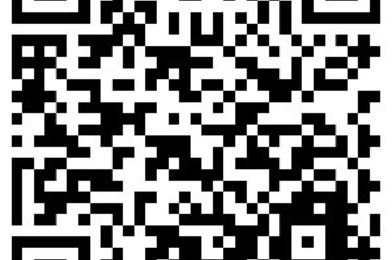 06071CFA-BBE5-48C3-9724-F8BFA4D44134