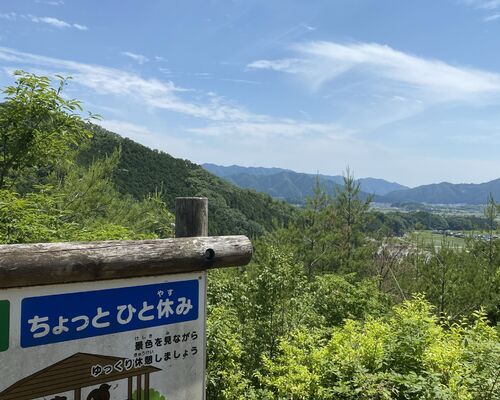 F19C8611-26CE-438F-83E0-4762BBF17A26