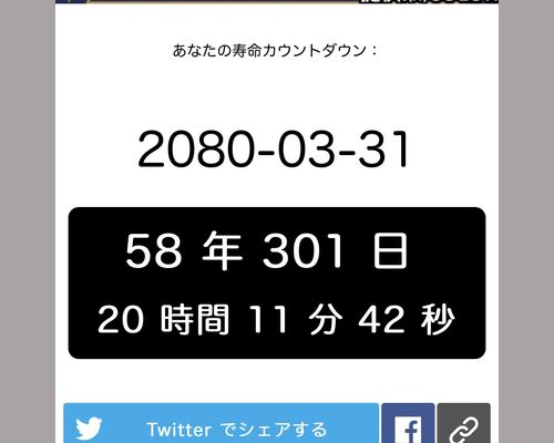 61AFC1C0-20EA-43CC-8A98-DC1BB803042D