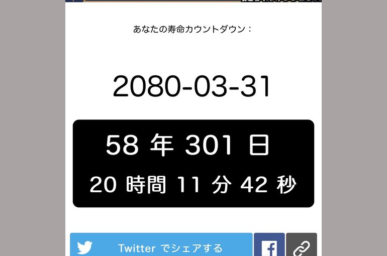 61AFC1C0-20EA-43CC-8A98-DC1BB803042D