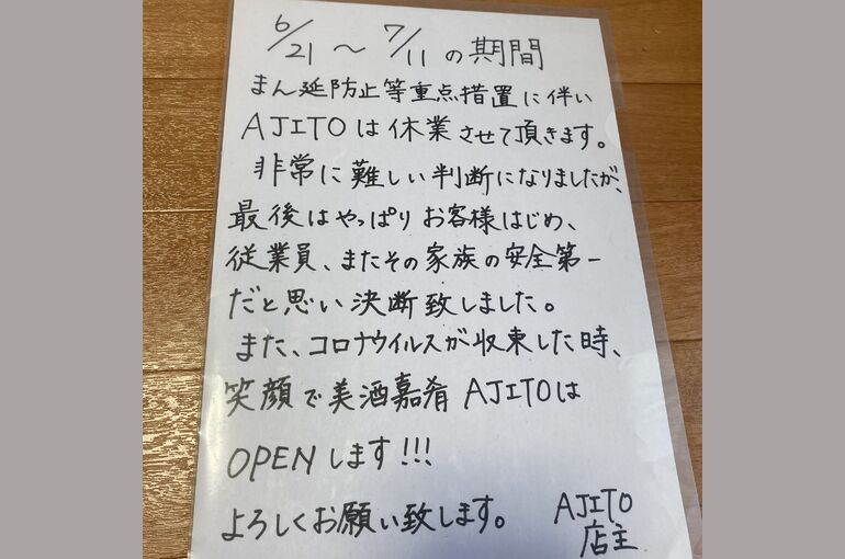 25743E01-EB33-4353-A789-ED40AFA0AB4E