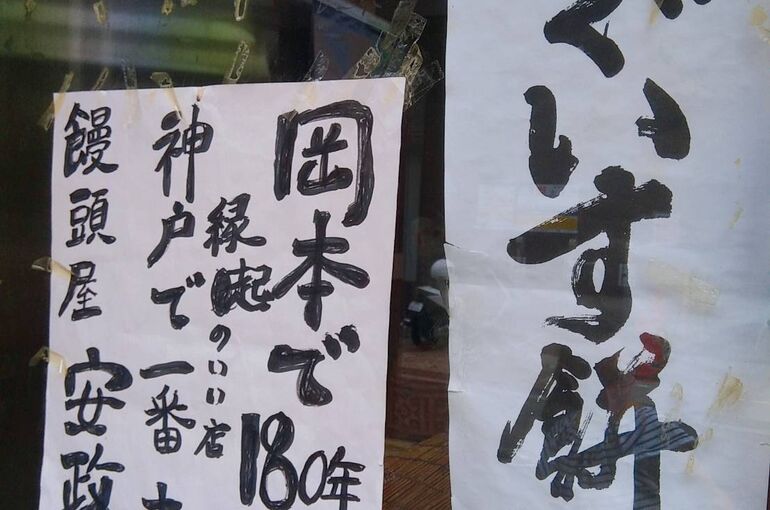 1A86F5B4-340E-4D5A-BEDC-976F8B39B17D