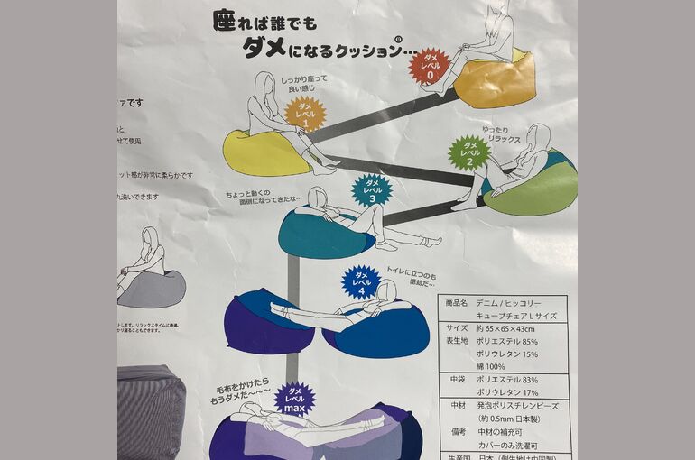 4C5BD531-5603-4BFB-9BED-542C6BACE8BC