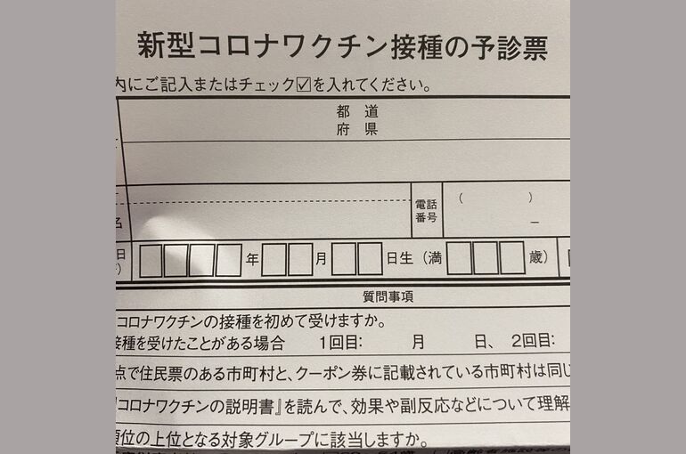 6D9FB35B-6FFD-4DFF-BD12-DD0E5F4F2083