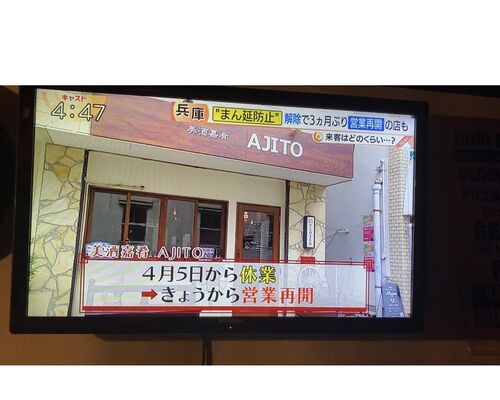 86964AA5-ED47-463C-A52E-E07D69F3C192