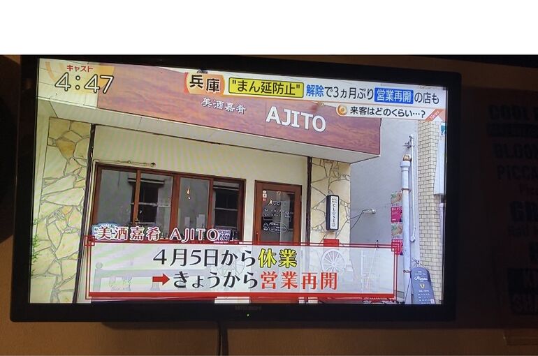 86964AA5-ED47-463C-A52E-E07D69F3C192