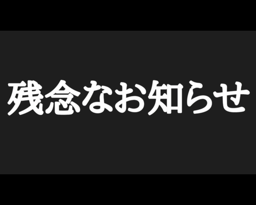 07A7B1C0-AE9E-4C6B-B9EE-D5E5835B5225