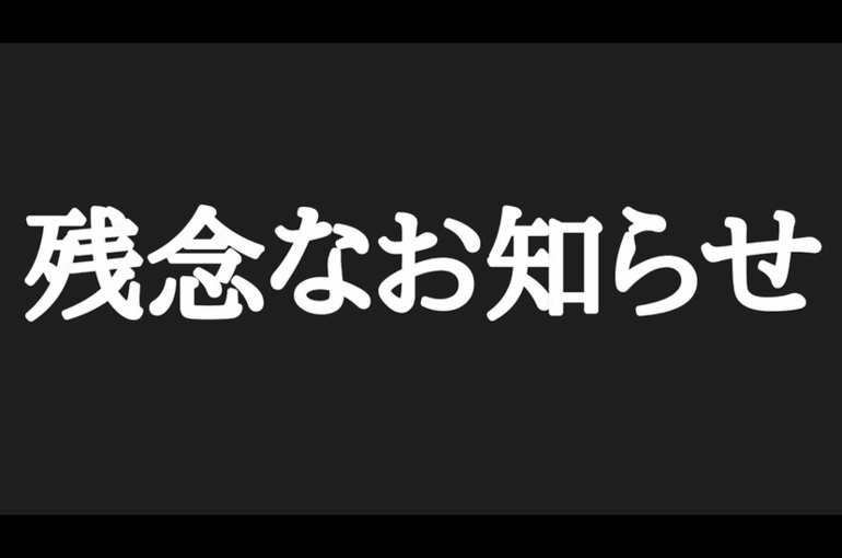 07A7B1C0-AE9E-4C6B-B9EE-D5E5835B5225