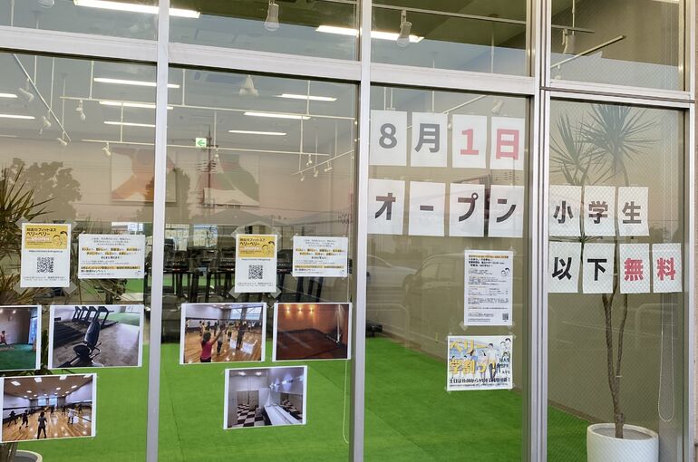 E0976E70-2727-47CF-90A9-28FD56954427