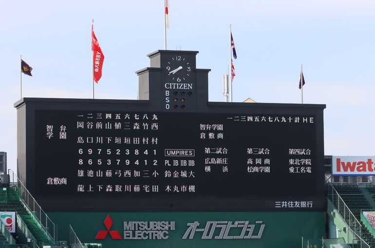 2CAC9B19-0845-40AD-87F2-92A5153D8058