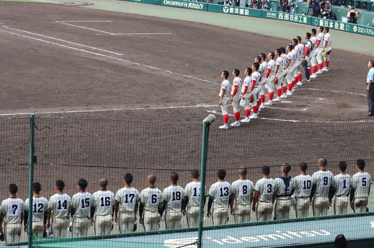 8EAE8EBA-39A6-4B8A-84BD-9287FE9FE42E