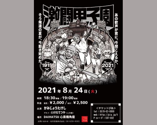 C7613912-4492-4DE2-BDD3-591E969C6261