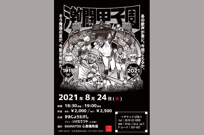 C7613912-4492-4DE2-BDD3-591E969C6261