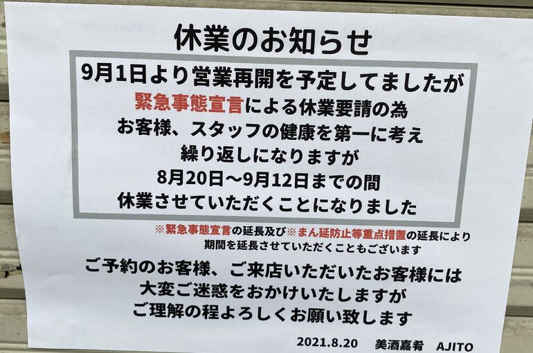 C6748274-FA58-41E9-AA79-87F77DD73076