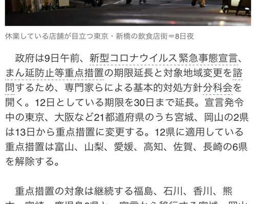 B0905DA4-CC5F-4889-8210-2B70C6DF8FBF