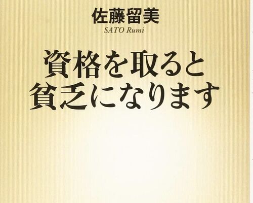 1D789487-458E-4E44-BEA8-81FA7835297C