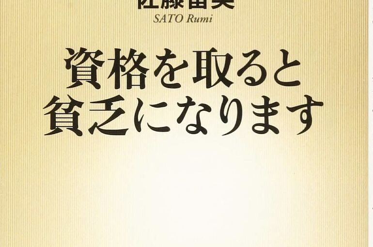 1D789487-458E-4E44-BEA8-81FA7835297C