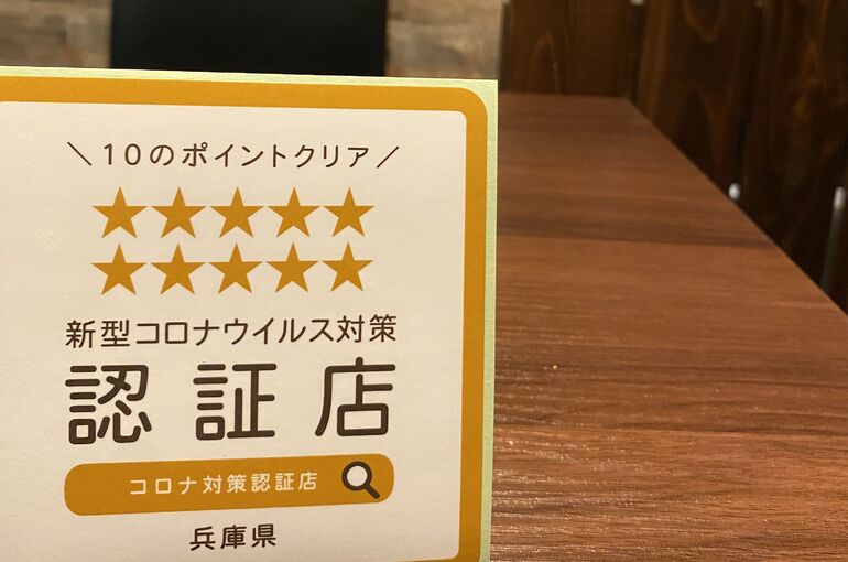 56911C63-B5FA-448D-B07B-057FBA59F741