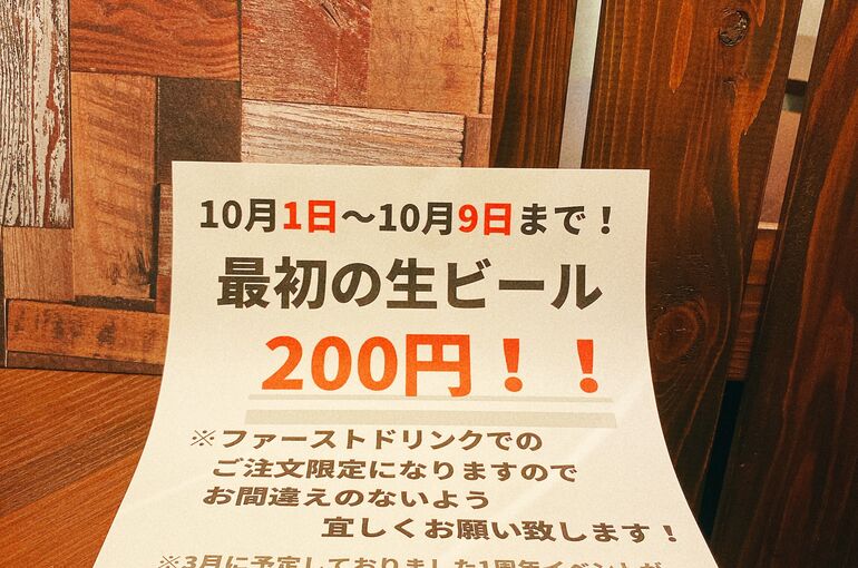 8993E8A7-F97D-4636-AA03-CAB2CF622080