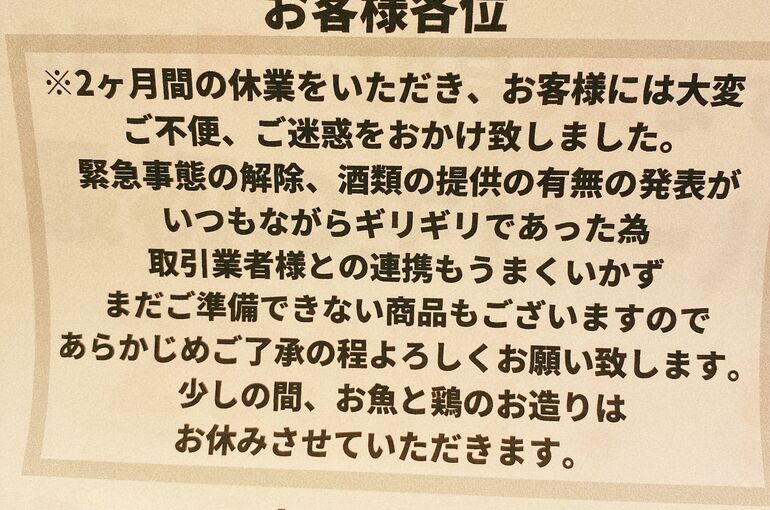 286BD8CB-0AF8-457A-B159-ABF5961A5ABA