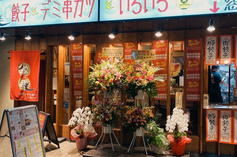 E94EC7F3-CA6D-4935-95FD-073CF310860F