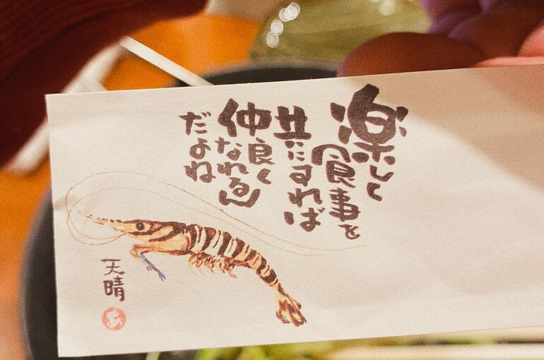 4CA9E450-259B-4843-B5E7-DB48F68CED1F