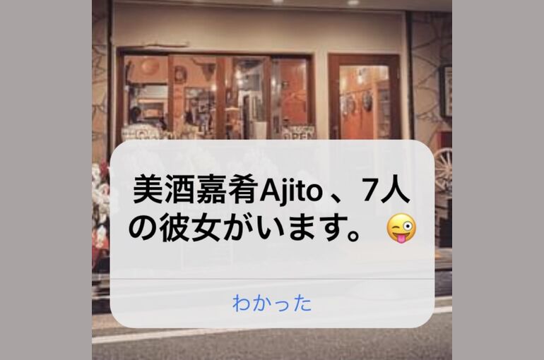A44A3C52-804A-4F1F-814F-78BAF55B12C0