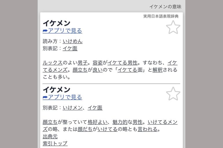 612126D0-D69A-486E-8BA3-563F18B05499