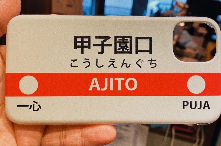 DBAEBC3D-2866-44FA-8996-F2C58B4BF839