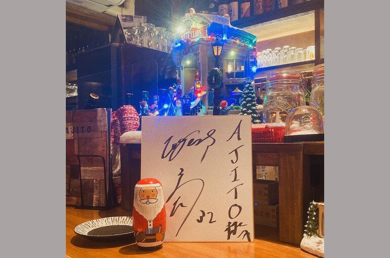 CD8CBA14-315B-402E-A1C6-EBAA767EFD85