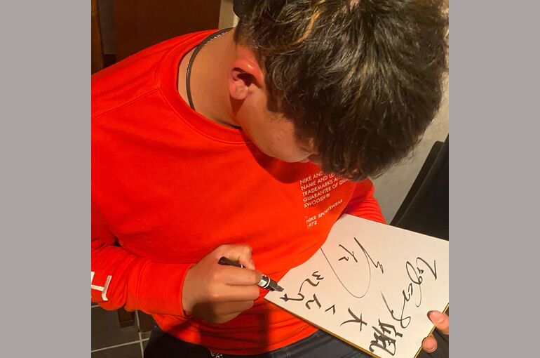 141C65B5-0C39-48E3-89D6-9A016AF728F7