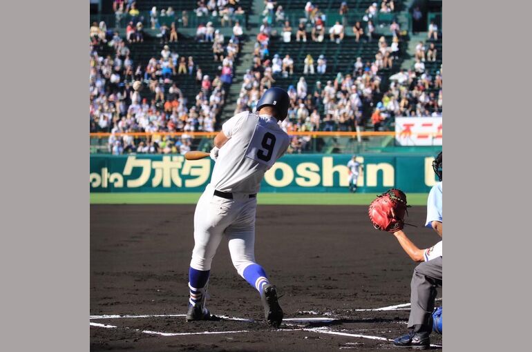 87A94BF1-C744-4844-886A-47636B31F0FD