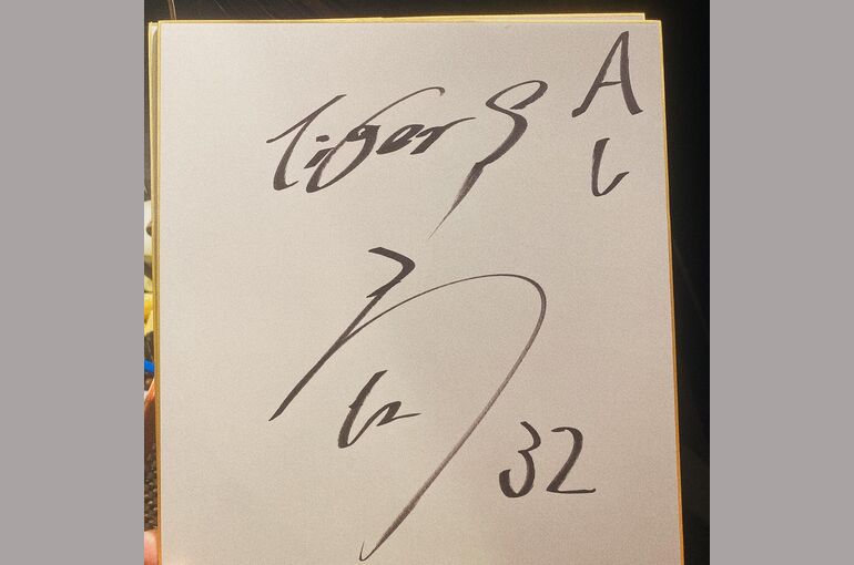 40F9C715-0D35-484E-A826-397E66015159