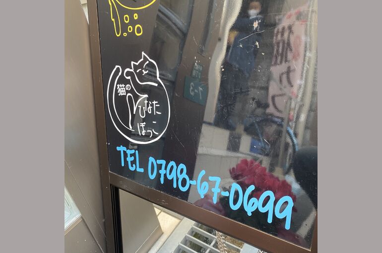 FD12B9CF-5B71-4EA5-AB74-E814BC07D4C6