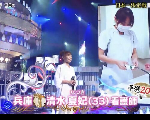 52A49F09-19F9-400B-A3A6-4A18E7E2D58F