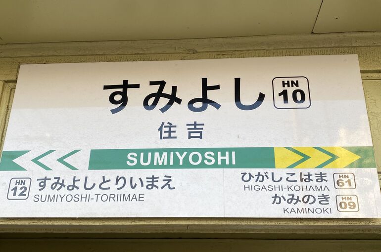 7AC96903-5B6F-4C21-AE39-B677597DB0C2
