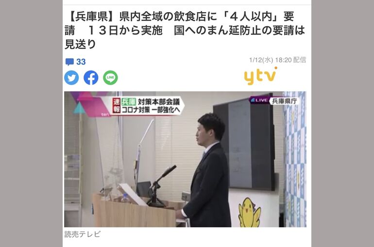 8CA9F3E3-B32D-443A-A67F-B606EE9D5336