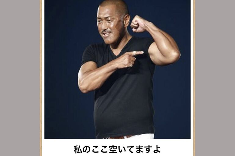 A20ACB6D-67E1-434B-B93F-785A21FC1CA4