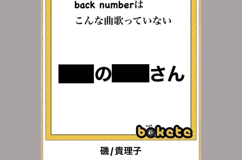 422430D0-67CA-4175-AC6E-EAAA725983BA