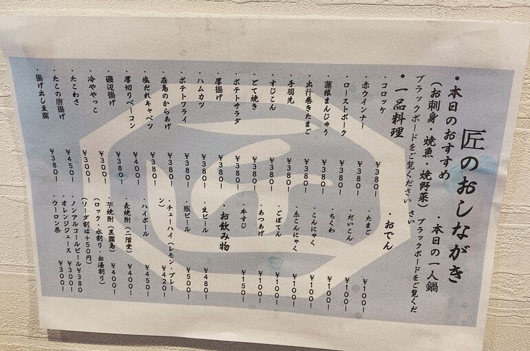 E166D31F-DE16-422F-882C-6F785401ED77