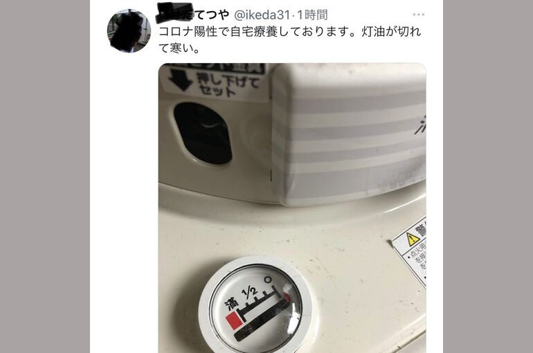 BDA19271-389A-4CB4-AE2C-F56B1A23B0C5