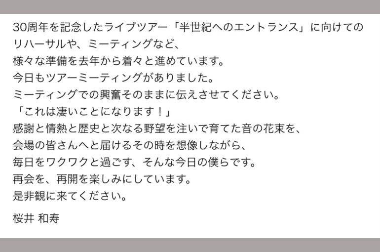 A163A27A-ADDD-4DE4-9056-DDE27C7B9E55